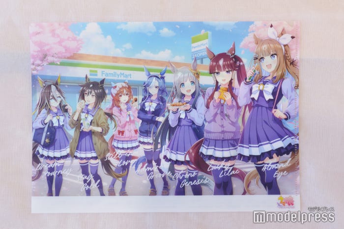 オリジナルA4マジッククリアファイル(C)モデルプレス