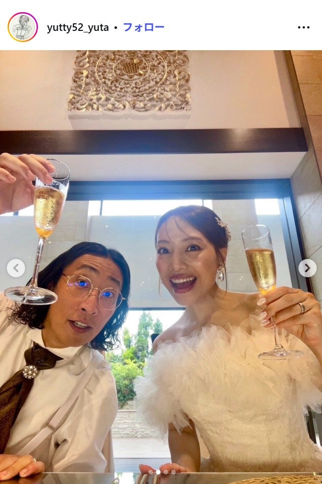 ゆってぃInstagramより