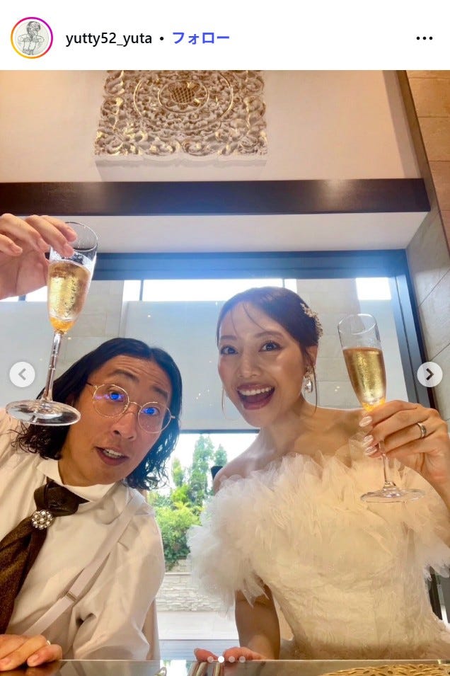 ゆってぃInstagramより