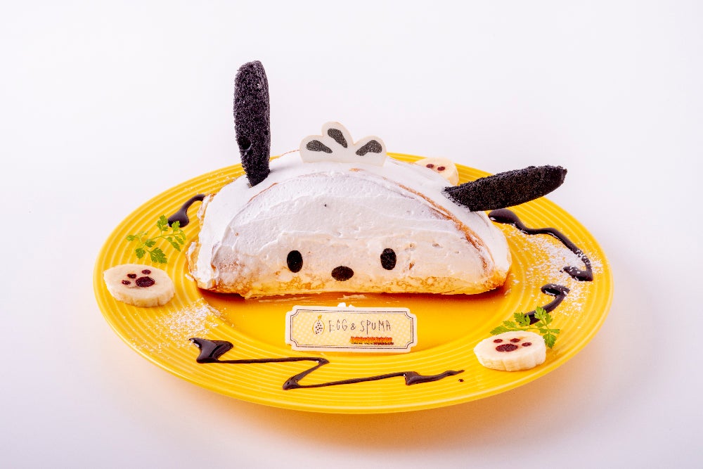 ポチャッコの丸ごとオムバナナ1,480円（提供画像）