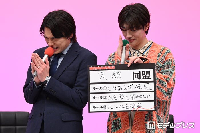 落合モトキに選ばれるよう祈る“天然同盟”の二階堂高嗣、増子敦貴(C)モデルプレス