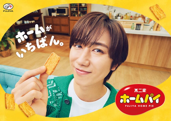 阿部亮平(提供写真)