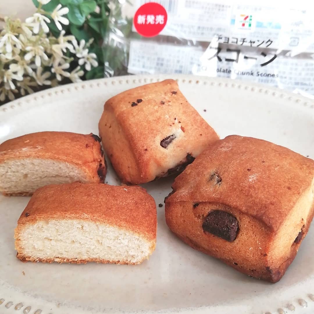チョコチャンクスコーン