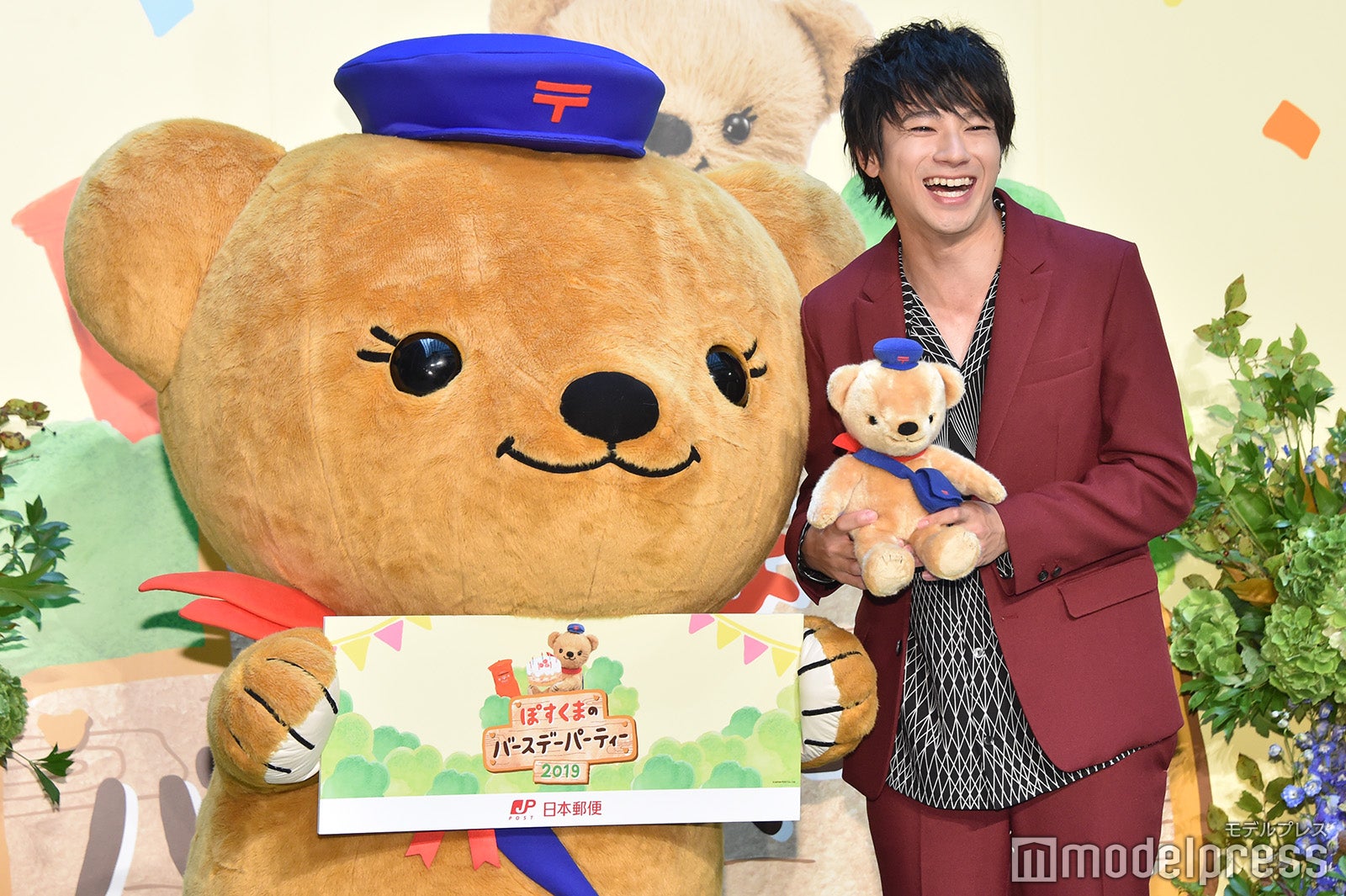 山田裕貴 （C）モデルプレス