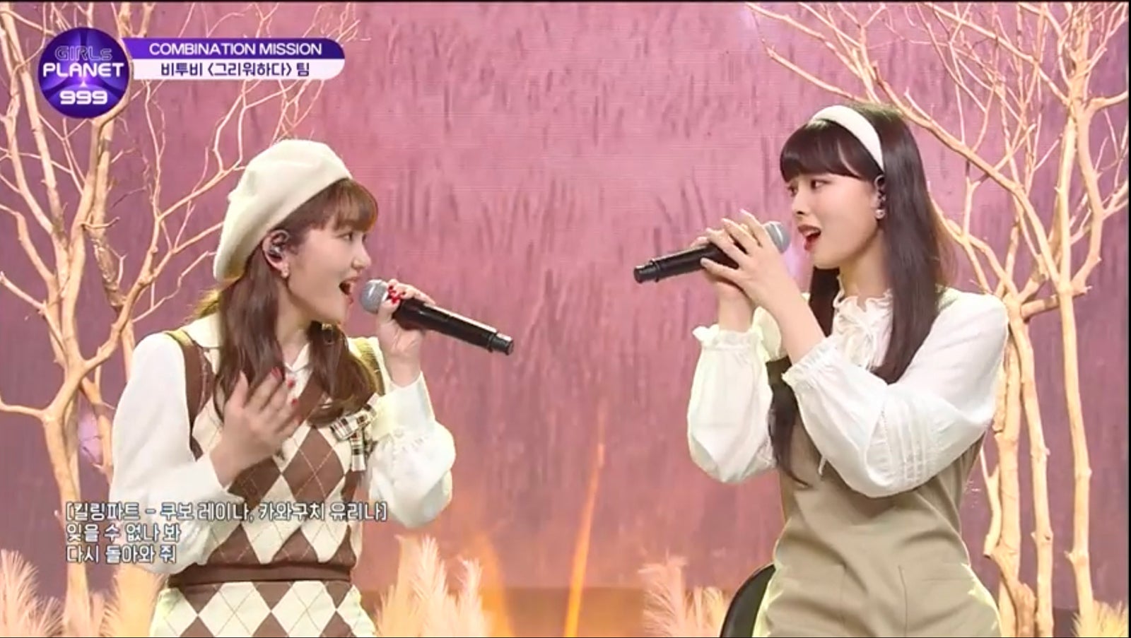 久保玲奈、川口ゆりな（C）CJ ENM Co., Ltd, All Rights Reserved