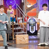 Hey Say Jump有岡大貴 八乙女光ら ヒルナンデス レギュラー The Music Day 出演決定 モデルプレス Hey Say Jump有岡大貴 八乙女光ら ヒルナンデス レギュラー The Music Day 出演決定 モデルプレス