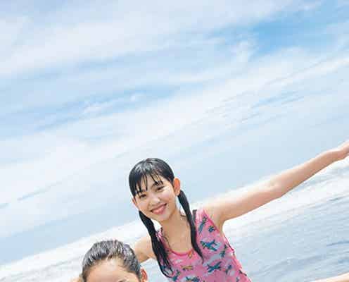 平祐奈、初の試みで姪と共演 姉・愛梨も撮影参加