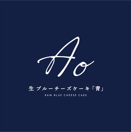 日本初のアールグレイ専門店の新作カヌレが大阪に登場♡「最新スイーツ情報」