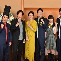 田中圭、岡田准一と即興マル秘セクシーギャグ披露!『ぐるナイ』