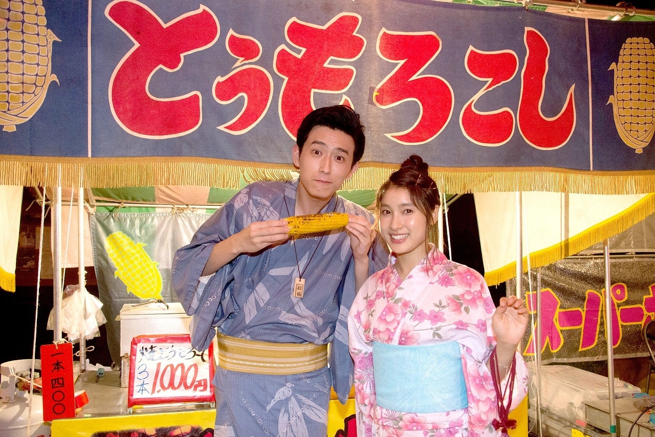 片寄涼太　クッション 片寄涼太 ミニクッション - メルカリ