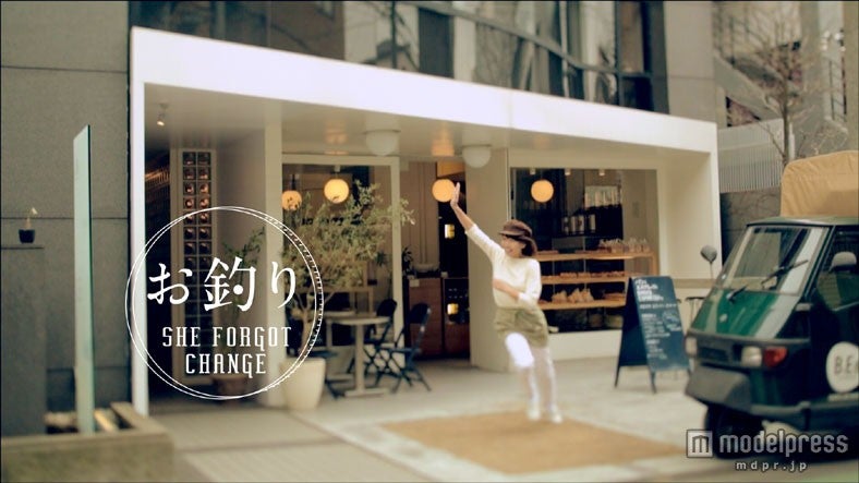 高橋尚子／新CM「“Tokyo Pop” Zoff Running篇」