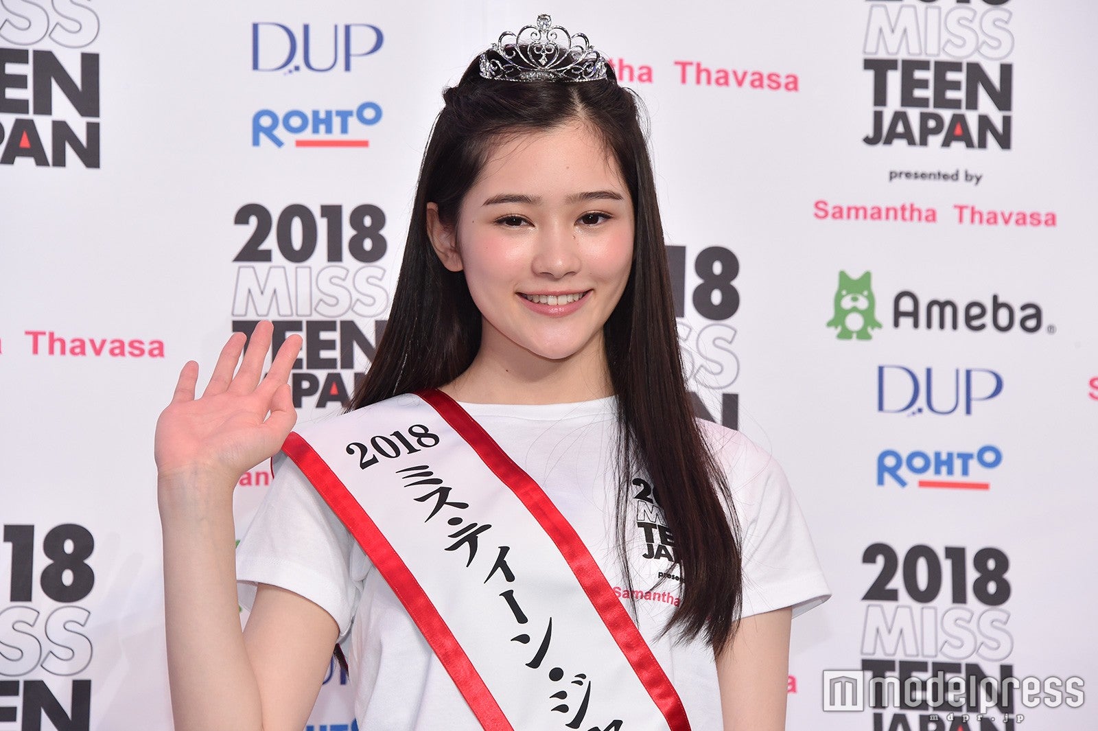 佐藤梨紗子さん （C）モデルプレス