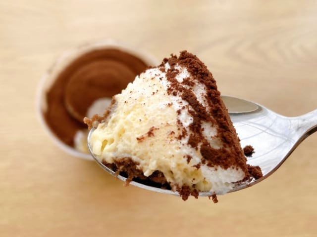 全体のバランスが最高◎