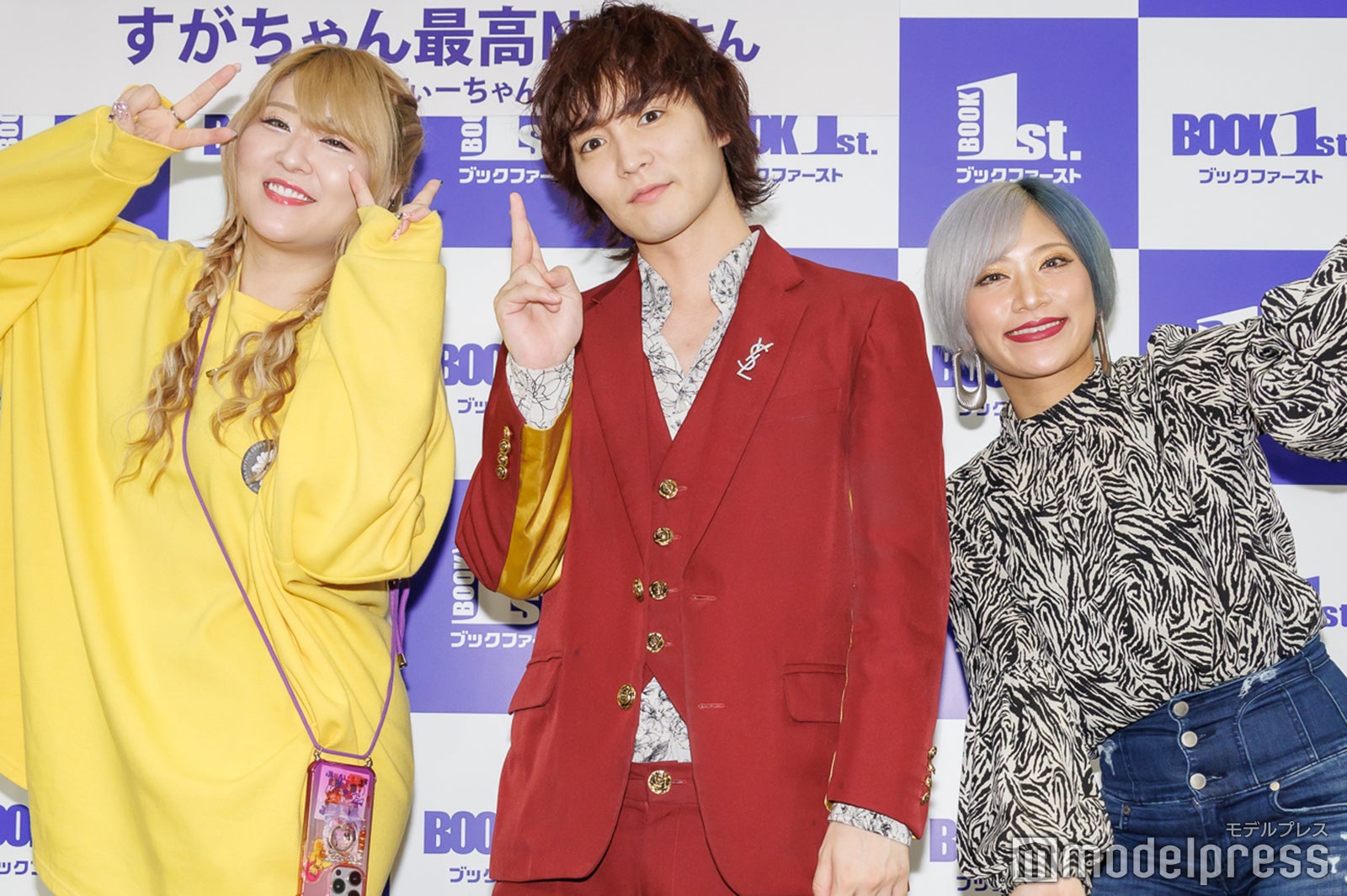 金子きょんちぃ、すがちゃん最高No.1、信子（C）モデルプレス