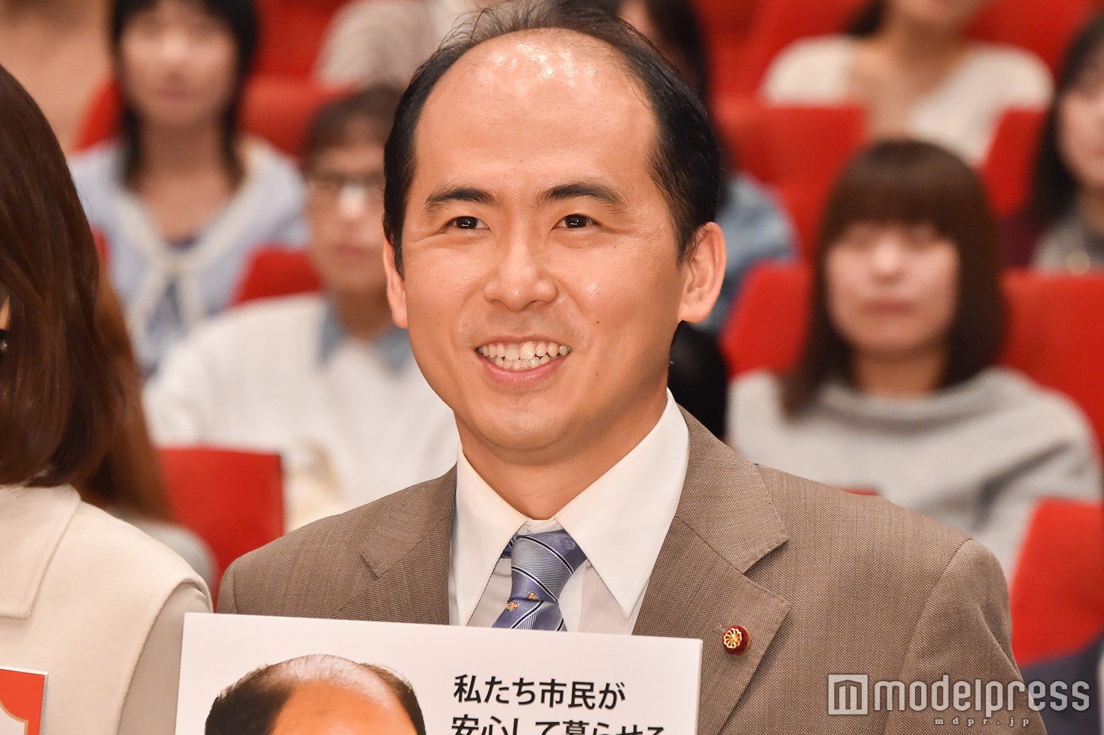 斎藤司 （C）モデルプレス