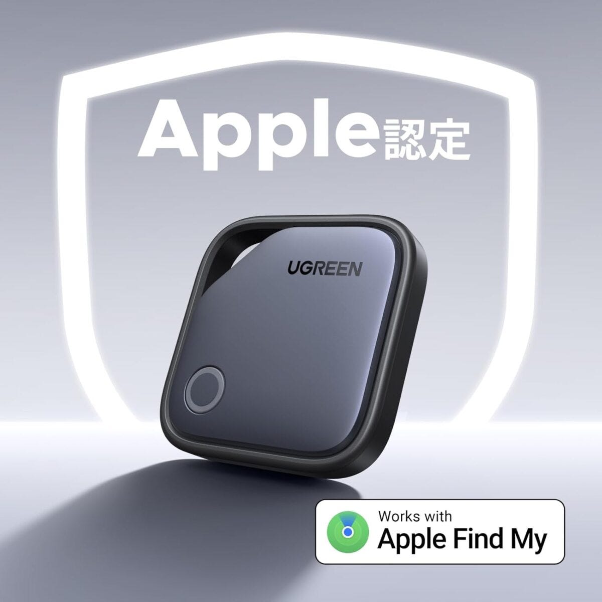 UGREEN FineTrack