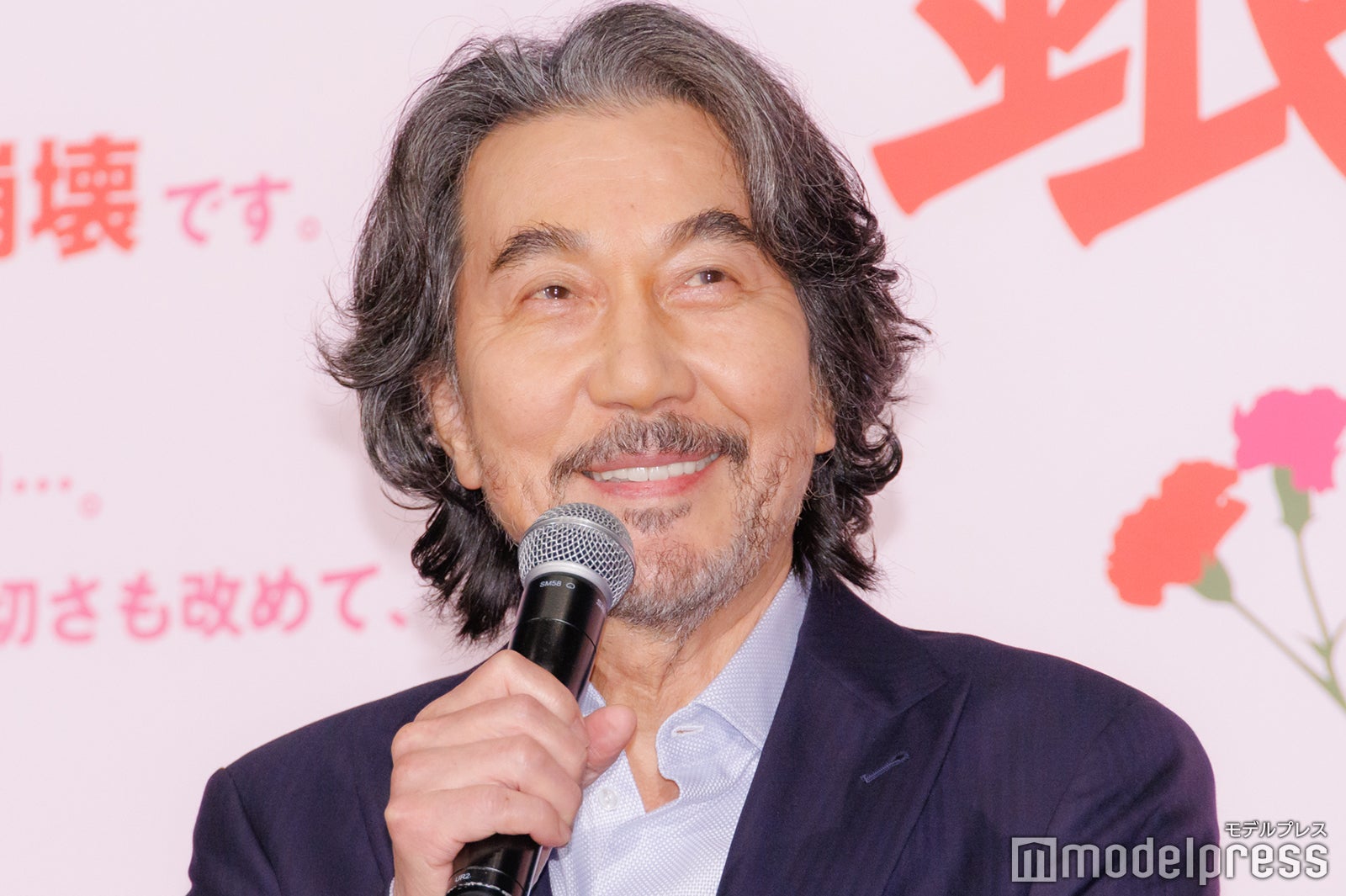 役所広司（C）モデルプレス