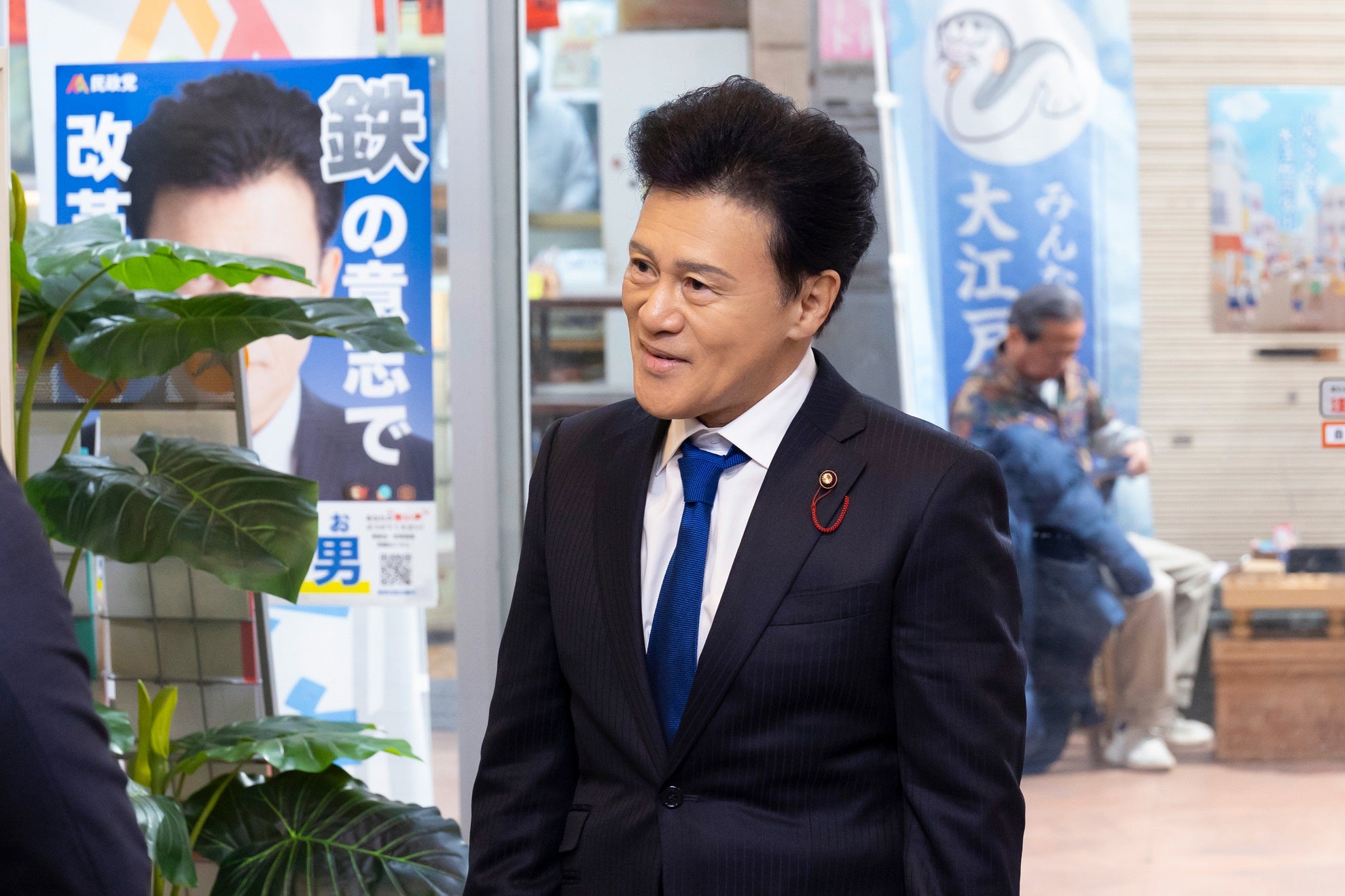 橋本じゅん（C）フジテレビ