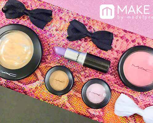 M・A・Cのコスメは色名も個性的!「ライトスカペード」の意味って?