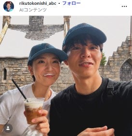 ABC小西陸斗アナ＆大石紗椰アナ、結婚発表「仕事もプライベートも全力で楽しみながら、笑顔いっぱいの日々を過ごしていきたいと思います」
