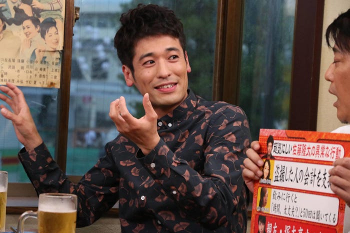 佐藤隆太(C)フジテレビ