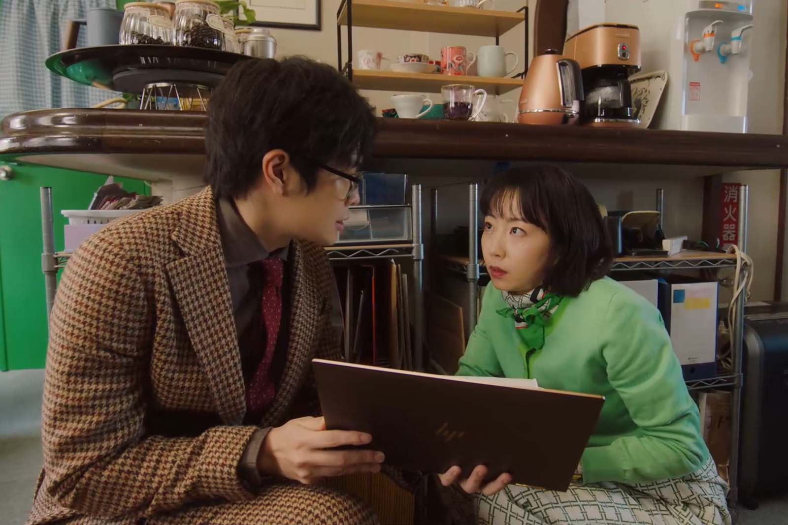 井之脇海、木南晴夏「9ボーダー」第2話より（C）TBS