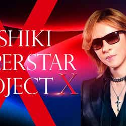 YOSHIKI「YOSHIKI SUPERSTAR PROJECT X」 （C）NTV