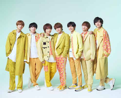 なにわ男子「めざましテレビ」新テーマソングに決定 ゆず北川悠仁が書き下ろし