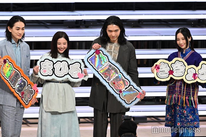町田啓太、吉高由里子、柄本佑、ファーストサマーウイカ(C)モデルプレス