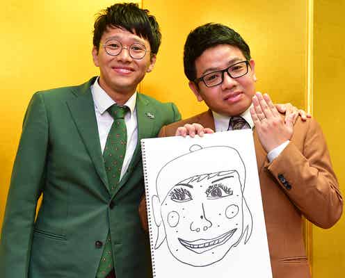 ミキ昴生、結婚を発表 お相手は重盛さと美似、コンビの“生みの親”<結婚会見>