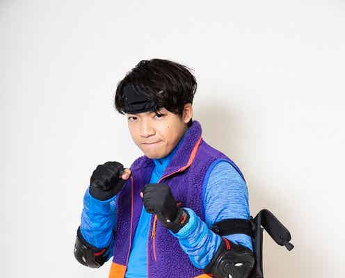 伊沢拓司「逃走中」逃走成功 252万円獲得