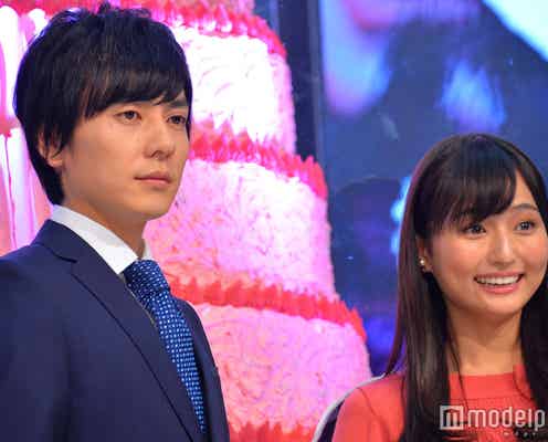 flumpool山村隆太「やけに脱がせたがる」入浴シーンの裏側を暴露 山賀琴子も「前代未聞」