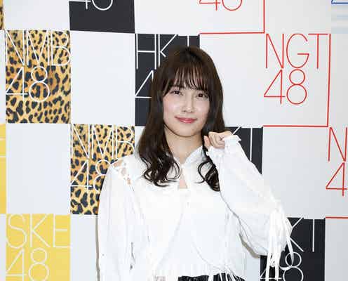AKB48入山杏奈、メキシコ留学を発表