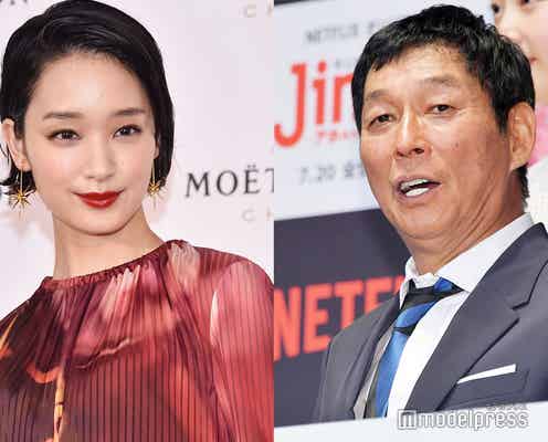 明石家さんま、剛力彩芽に未練 熱愛相手・ZOZO前澤友作氏に「卑怯やんか」