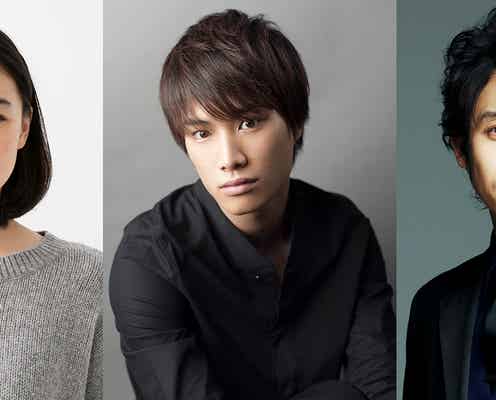 窪田正孝主演「東京喰種」第2弾キャストに劇団EXILE鈴木伸之、蒼井優、大泉洋<コメント>