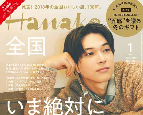 吉沢亮、カフェで休日の計画・真っ赤な愛車に乗車・公園でバインミーを頬張る…美しい容姿を堪能