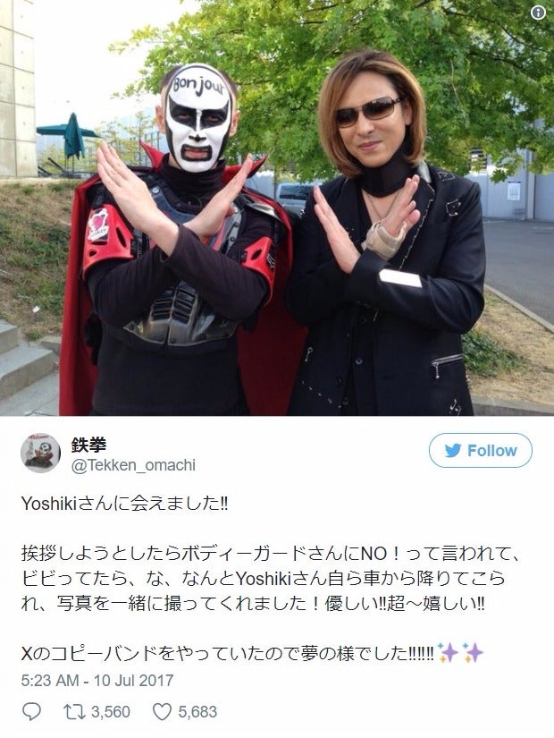 YOSHIKIの“神対応”に鉄拳が感激　過去には共通点も？