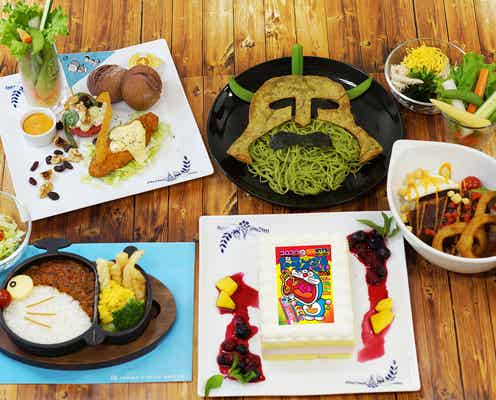 ドラえもん×コロコロコミック40周年企画展、藤子・F・不二雄ミュージアムで開催