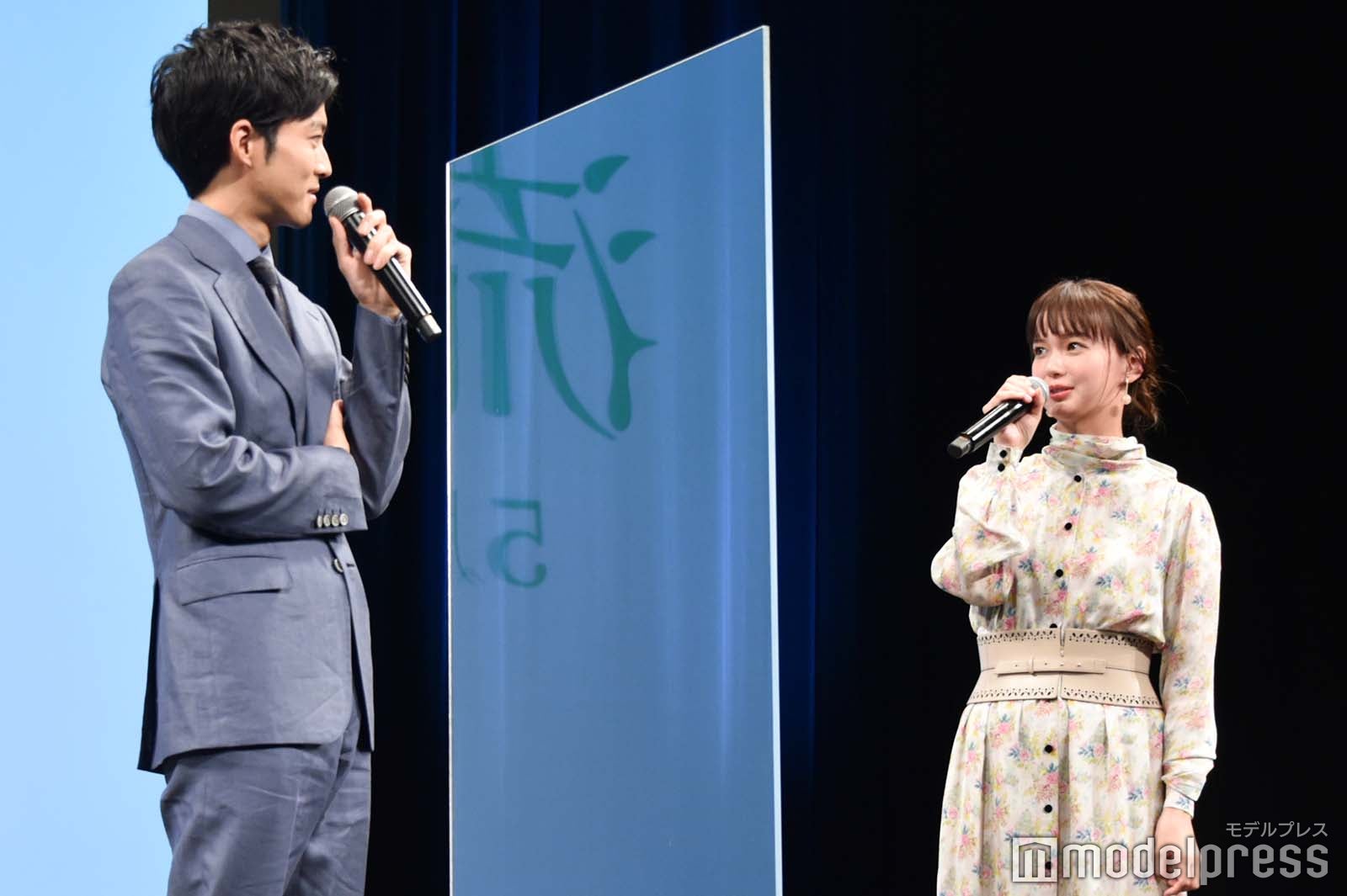 松坂桃李、多部未華子 （C）モデルプレス