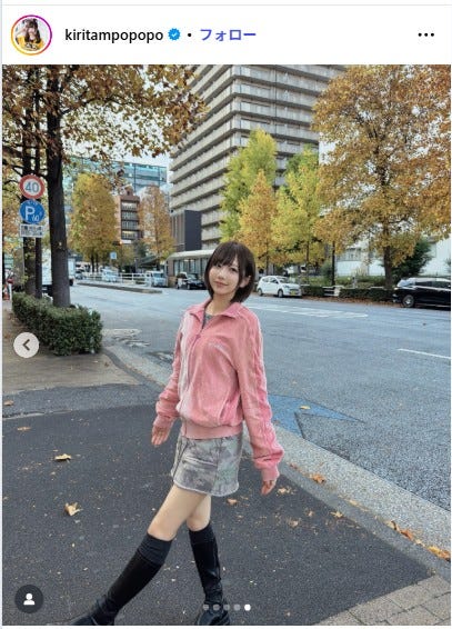 きりたんぽ Instagramより