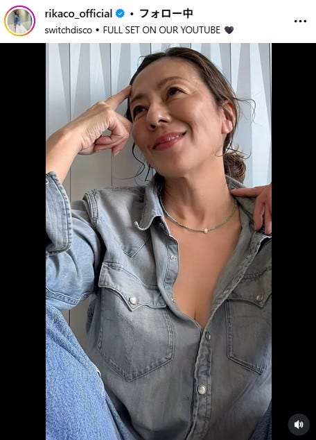 RIKACO公式Instagramより