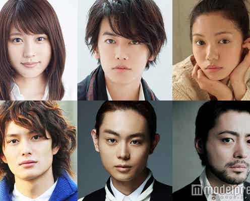 佐藤健・有村架純・二階堂ふみ・菅田将暉・岡田将生「想像を絶する」就活に挑む