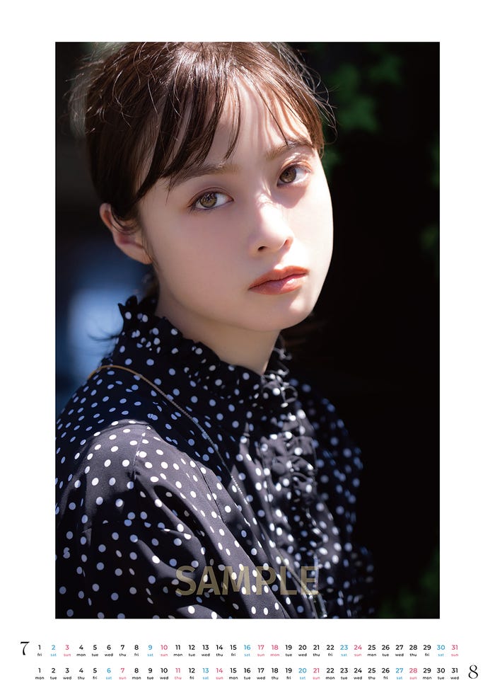 橋本環奈 全く新しい姿で彩る2年ぶりカレンダー決定 モデルプレス 橋本環奈 全く新しい姿で彩る2年ぶりカレンダー決定 モデルプレス