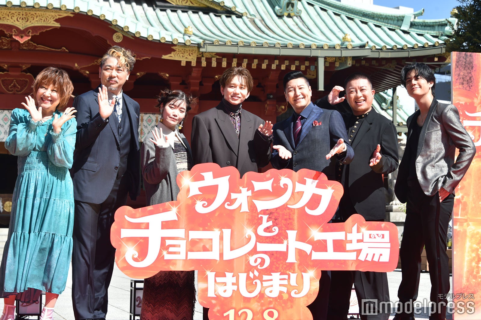 （左から）松本梨香、岸祐二、セントチヒロ・チッチ、花村想太、長田庄平、松尾駿、武内俊輔（C）モデルプレス