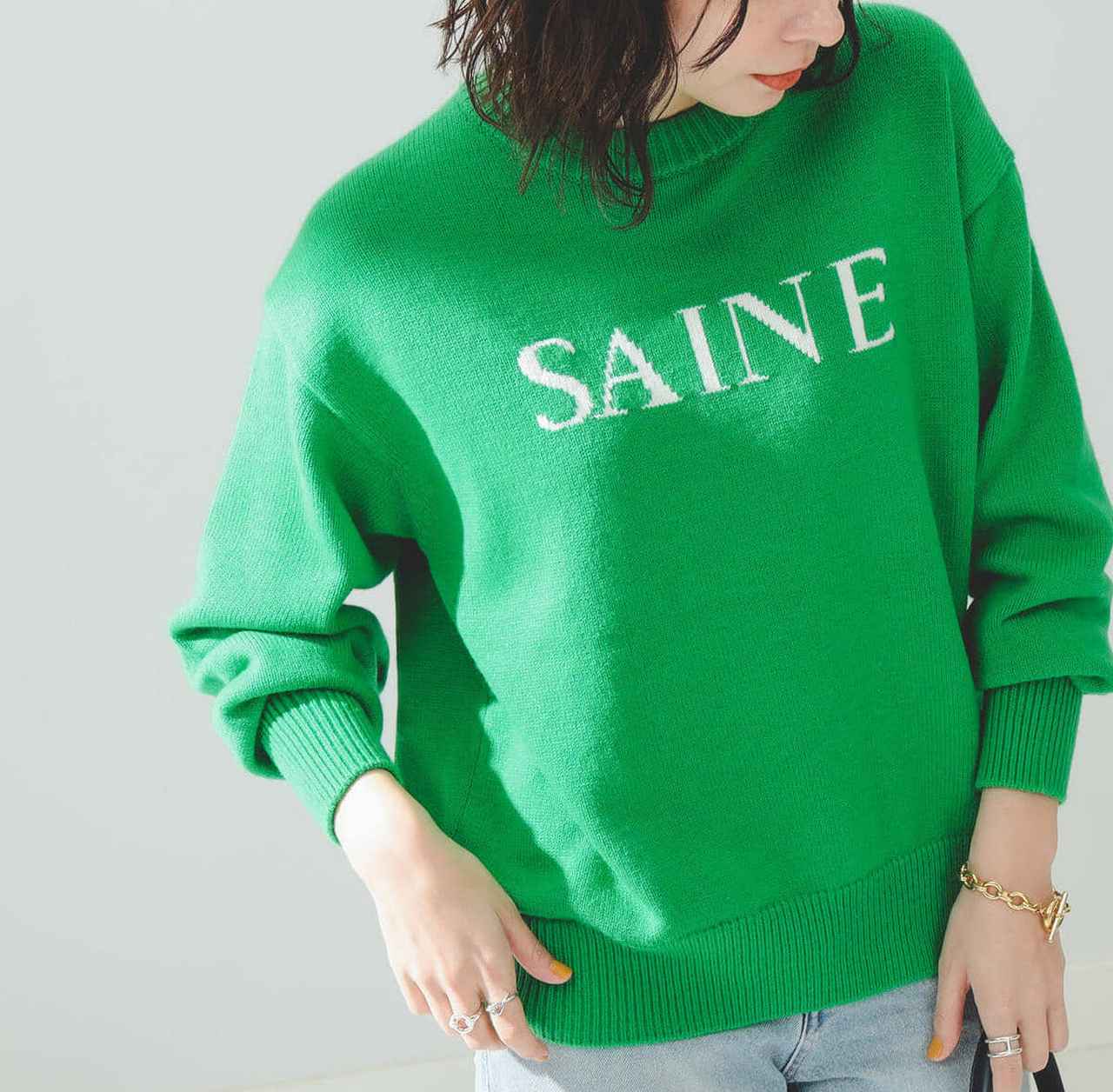 画像: