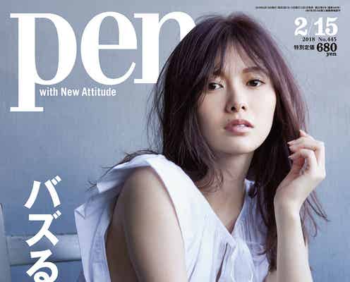 乃木坂46白石麻衣、色っぽ美脚あらわ “バズる美女”を撮り下ろし