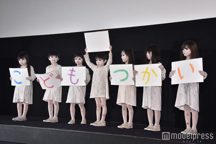 映画「こどもつかい」大ヒット舞台挨拶(C)モデルプレス