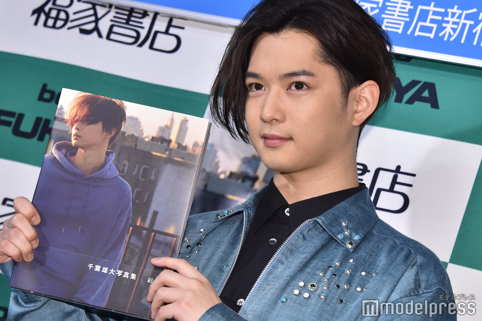 千葉雄大 （C）モデルプレス