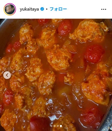 板谷由夏Instagramより