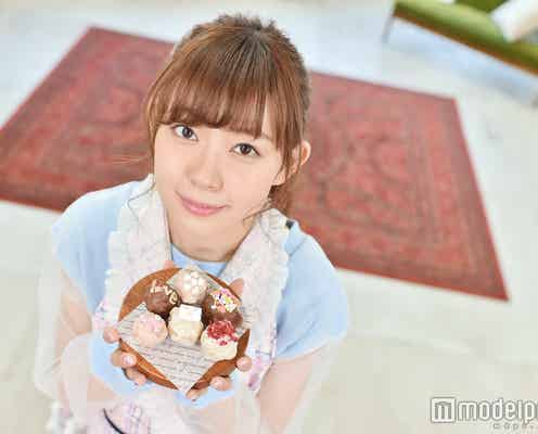 渡辺美優紀「バレンタイン告白はしたくない」小悪魔な気持ちの伝え方<みるきー オトナ行き Vol.28-2>